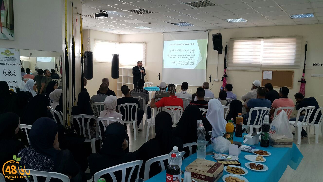 yaum mafto7 kofrbra (2).jpg